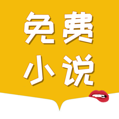 欧宝娱乐手机app